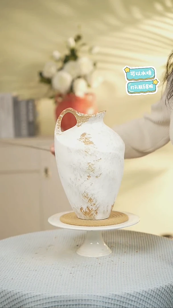 单耳素雪景德镇高端陶瓷花瓶家居水培插花瓶高28口径6