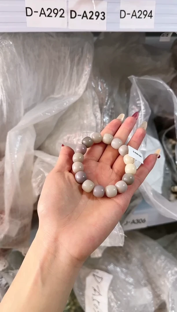 【闪购商品】菩提根/象牙果手串D-A561065