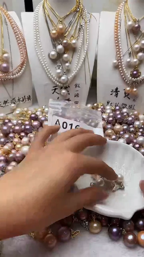 颈饰未镶嵌淡水珍珠016