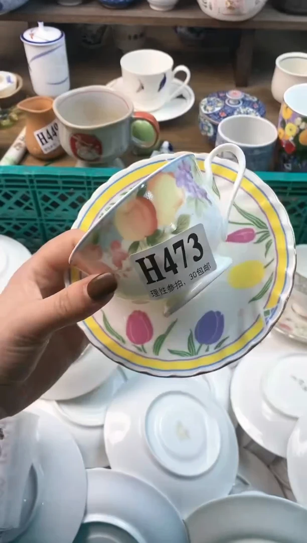 【闪购商品】瓷片(づ￣3￣)づ╭❤～