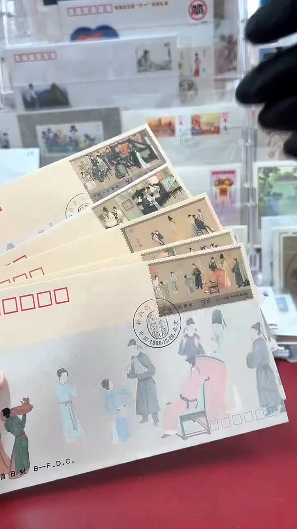 T158 经典集合集