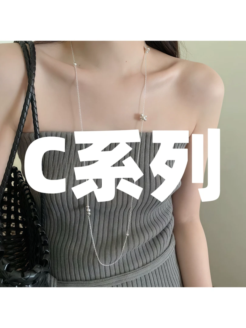 铜合金莫桑石耳饰 (C001-C010)苍兰系列春日款耳钉（直播专属链接）