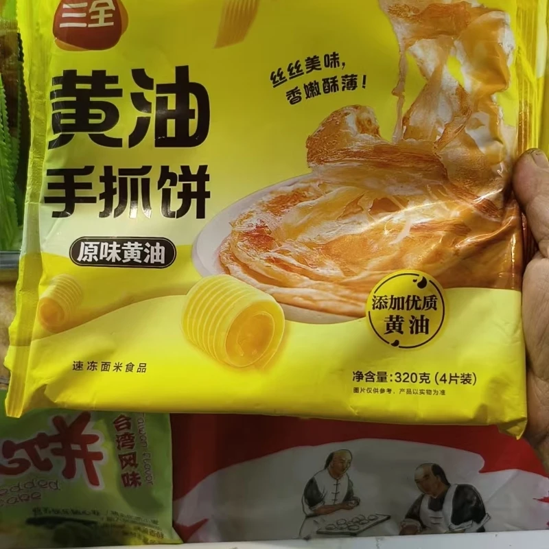三全手抓饼原味320g 6908791500478