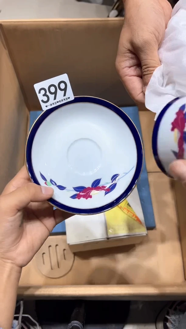 瓷片沉****琴399............