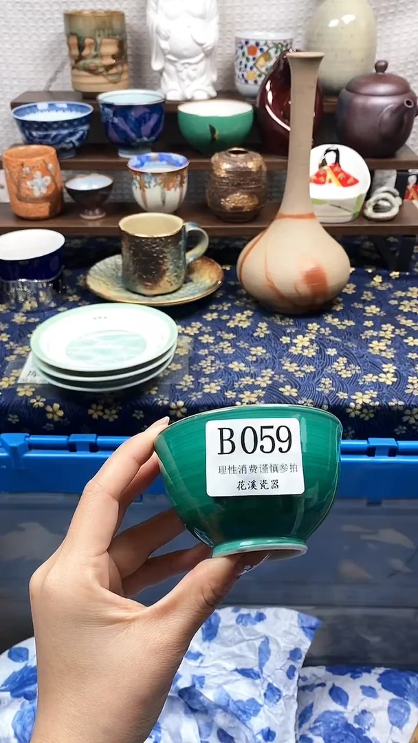 瓷片多***喵           B059