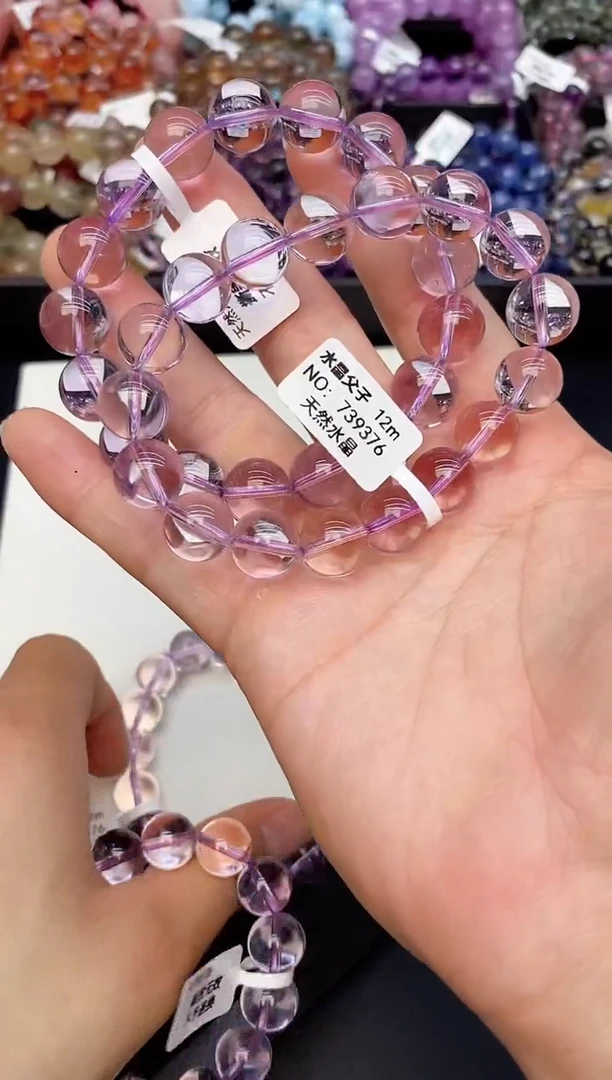 水晶手串未镶嵌30玻利维亚紫水12mm 多样性发其一