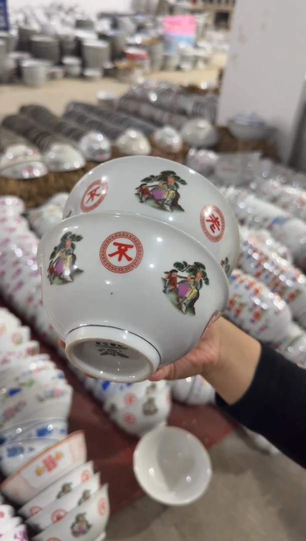 摆件碗13.8厘米有瑕请慎拍