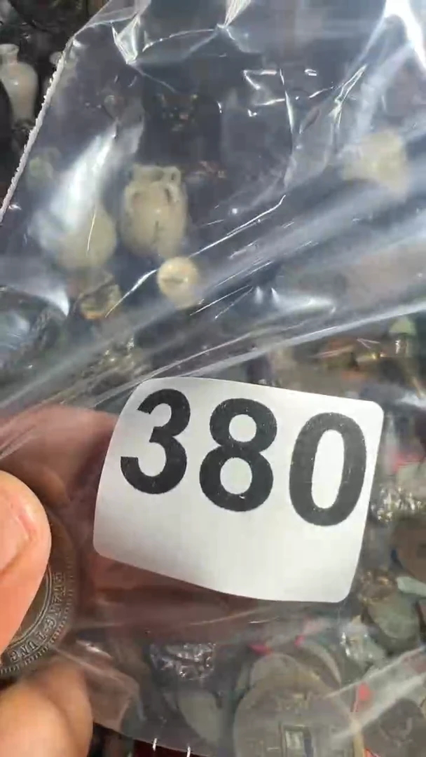 伊*多财多福9999