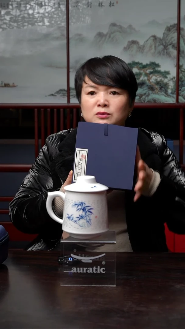 景德镇三件套 玲珑杯竹子