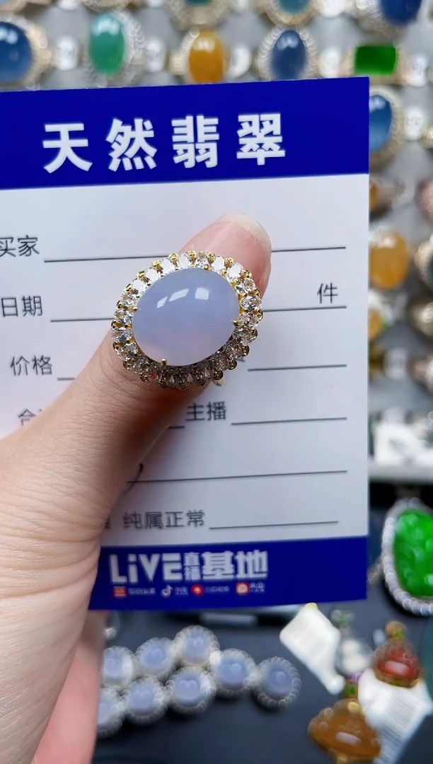 银S925镶嵌戒指翡翠653