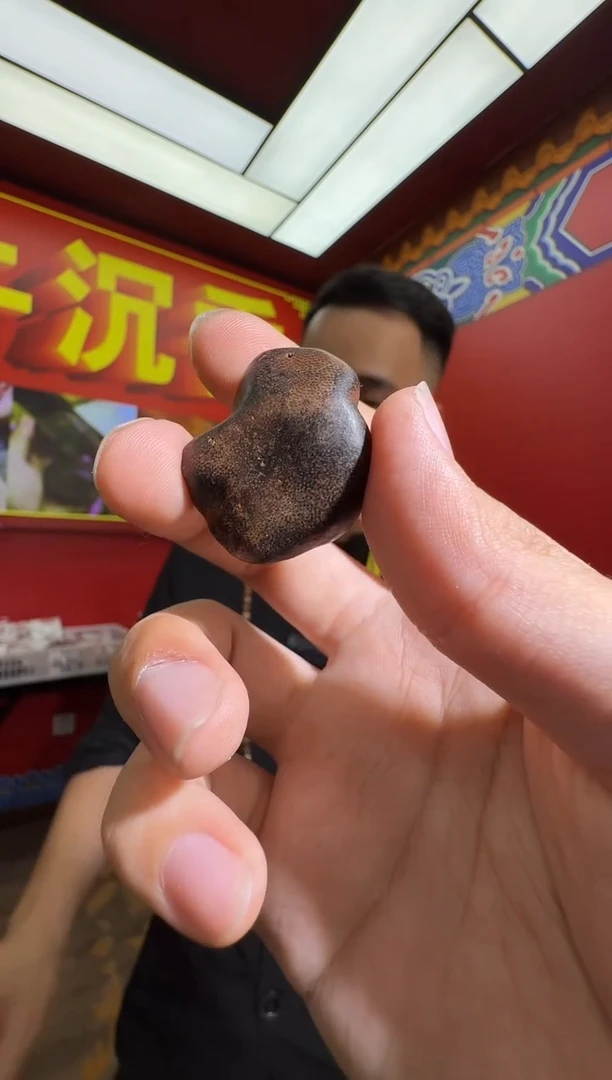 沉香吊坠v117越南多样性发一