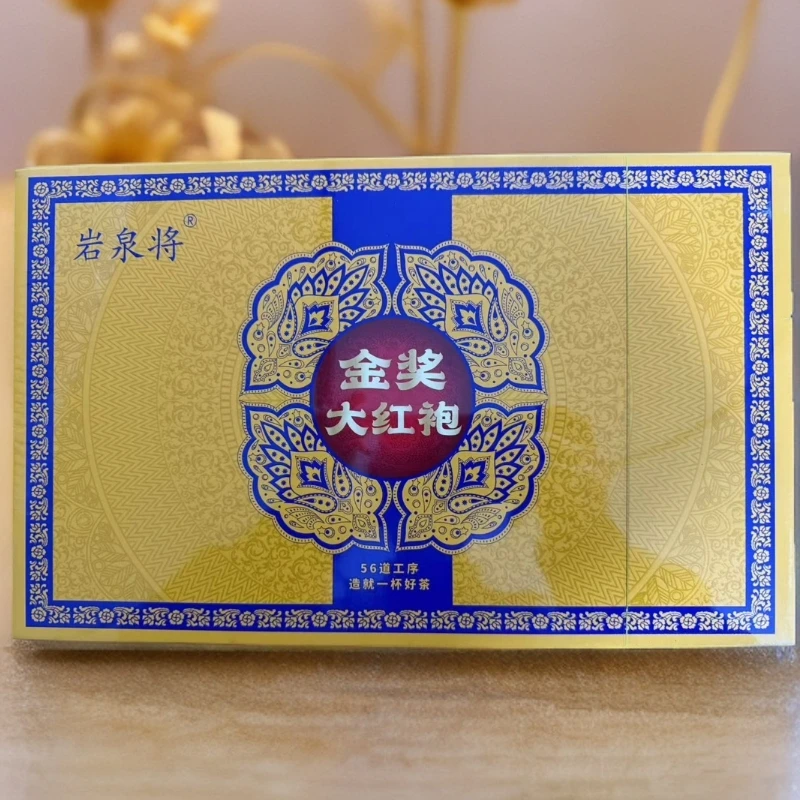 岩泉将 金奖大红袍 礼盒  （255 克/盒）30泡有手提袋