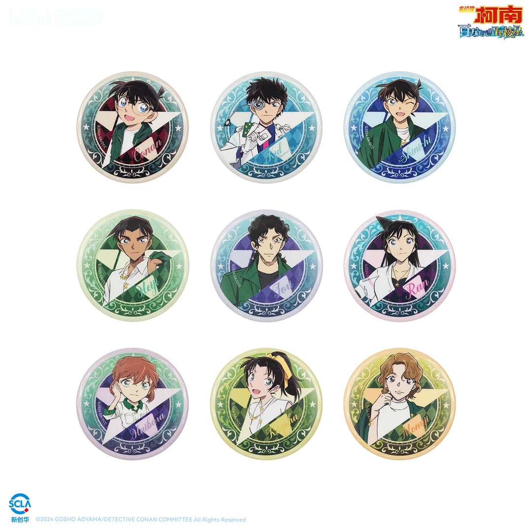 【现货】bilibiliGoods 名侦探柯南 Diamond Star系列 马口铁徽章