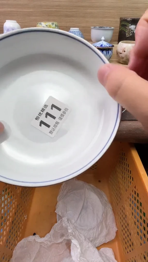木****?陶瓷陶瓷陶瓷陶瓷陶瓷陶瓷