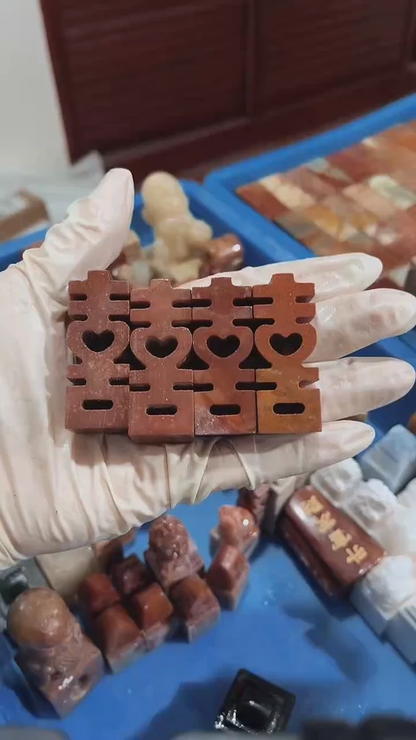 老挝石也****?瑕疵不规则章