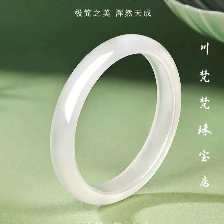 白月光玉髓手镯女款高级感荔枝冻冰种玛瑙手镯高冰新中式国风玉镯