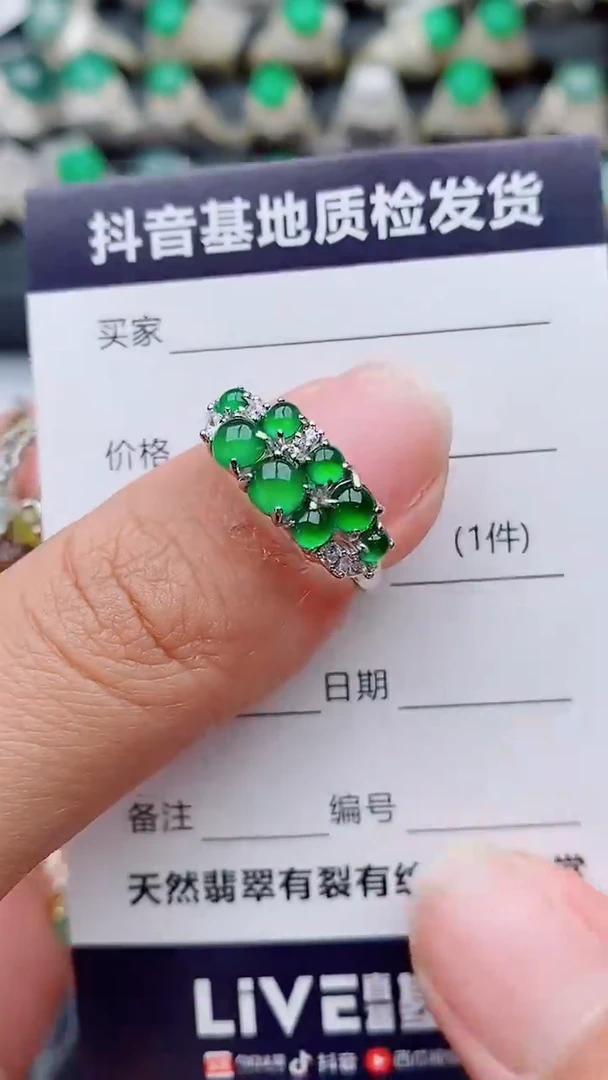 银S925镶嵌戒指翡翠正品 纯天然翡翠