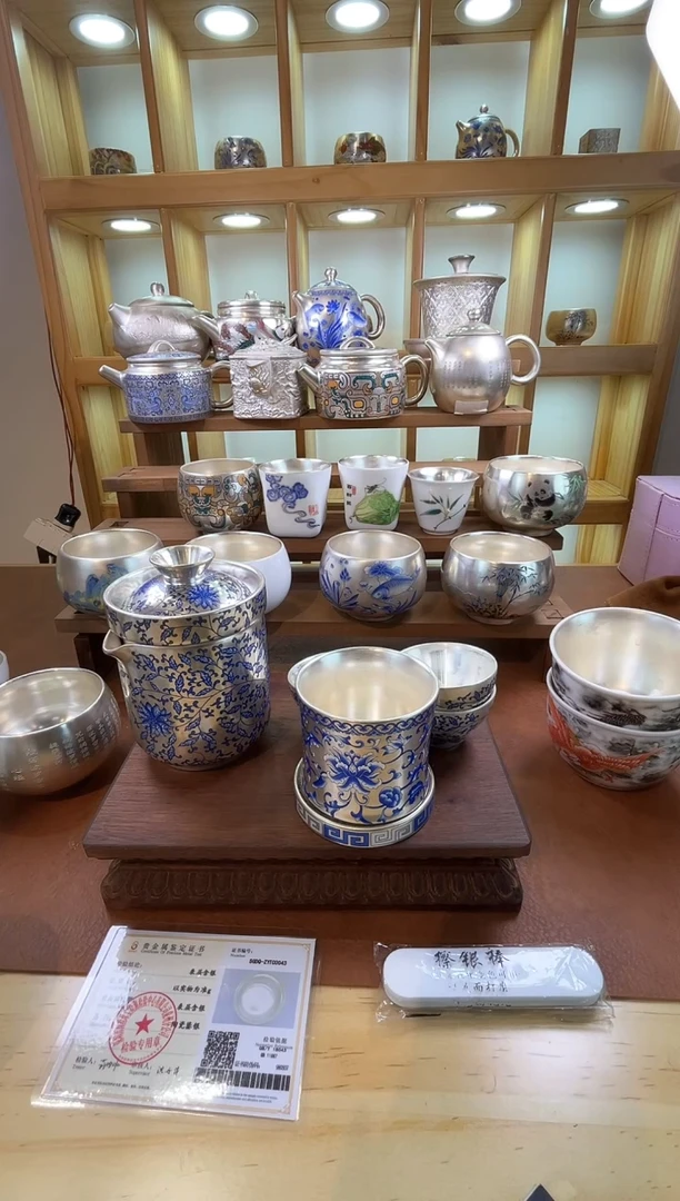 其他鎏银茶具9999