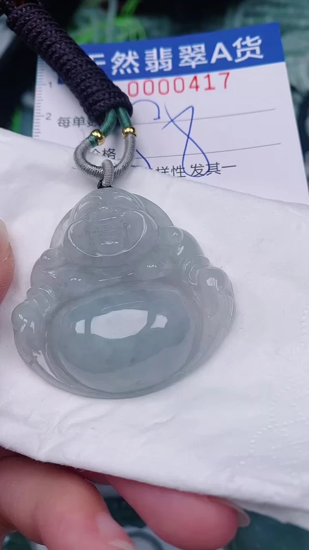 翡翠未镶嵌颈饰00000417