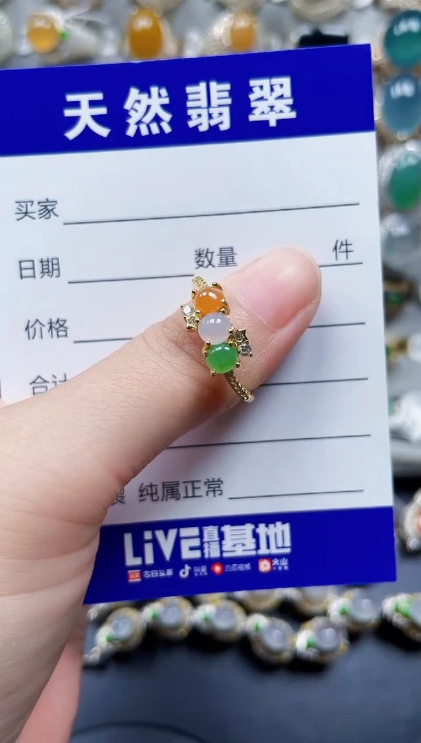 银S925镶嵌戒指翡翠2