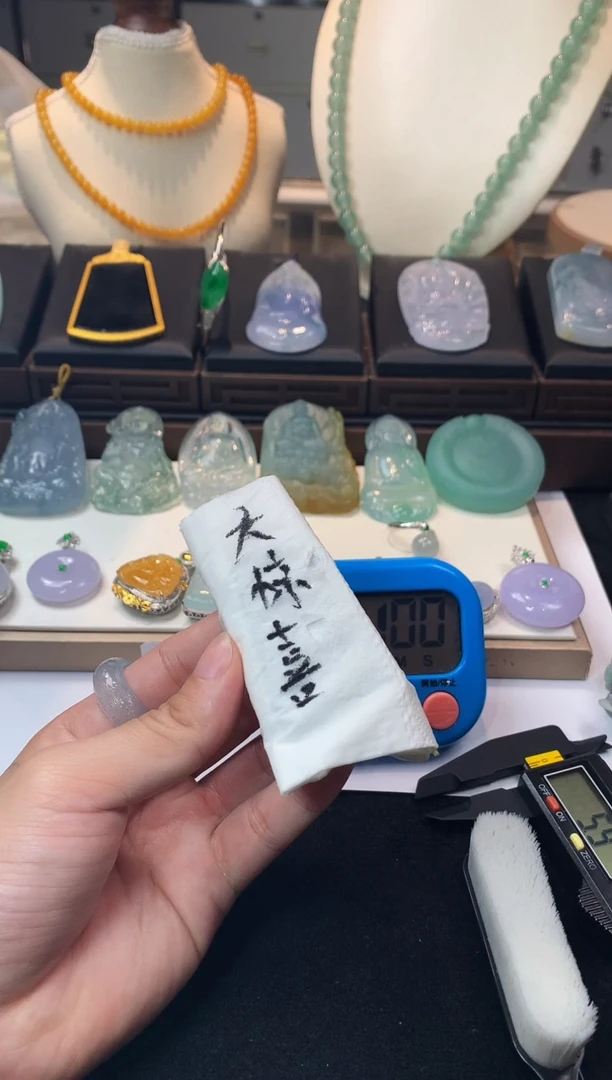 未镶嵌定制翡翠萝**…毛货不退不换