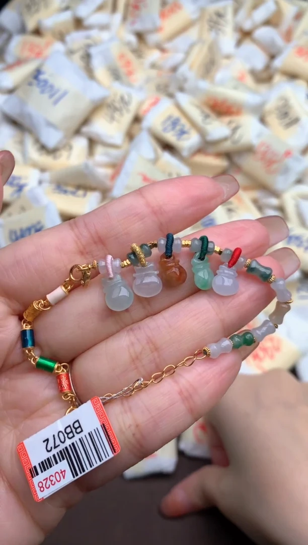 【闪购商品】翡翠手链未镶嵌—