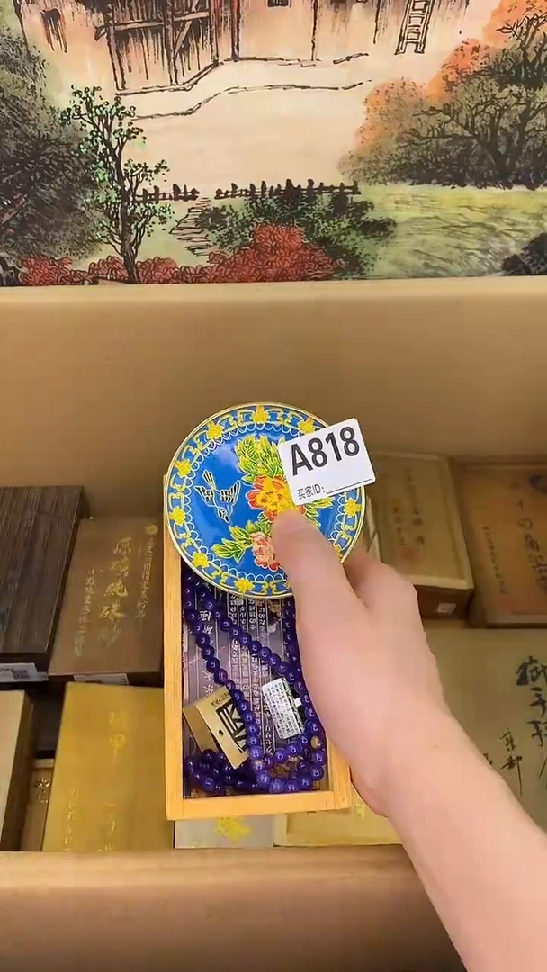 琉璃手工艺品A818瓷器手串多样性发一