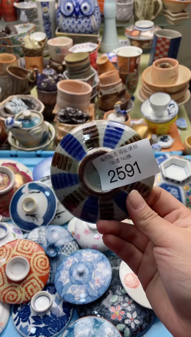 【闪购商品】摆件2591精美创意日式臻品