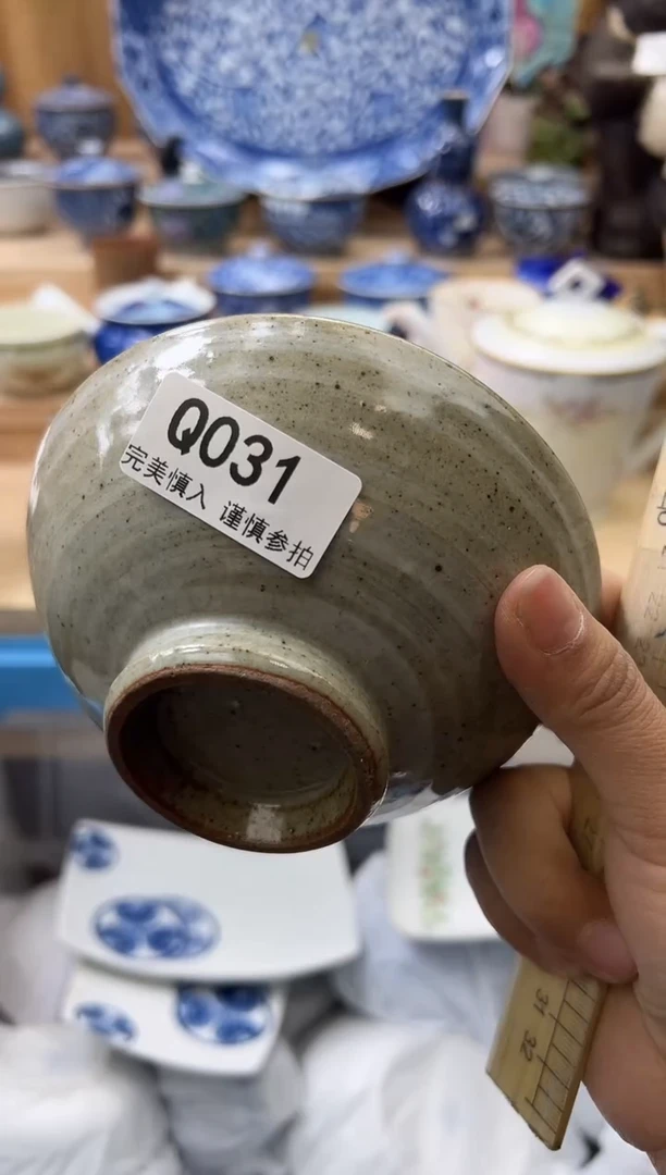 【闪购商品】瓷片031qqqqqqqqqqqqqq