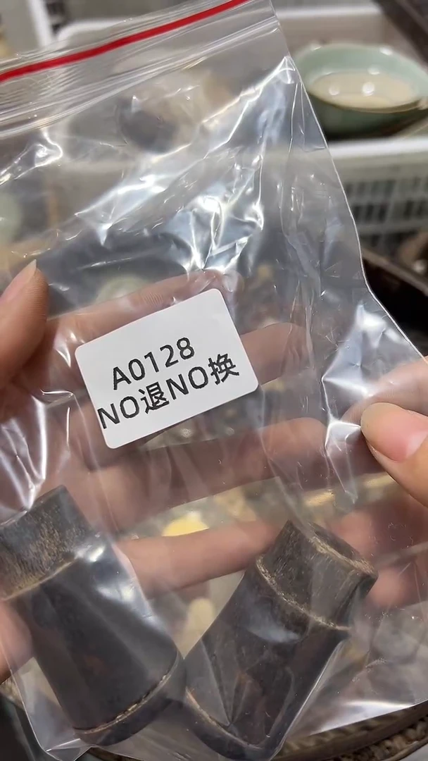 大叶紫檀（黑酸枝木类）木**理鲁豫快可用尽快投入