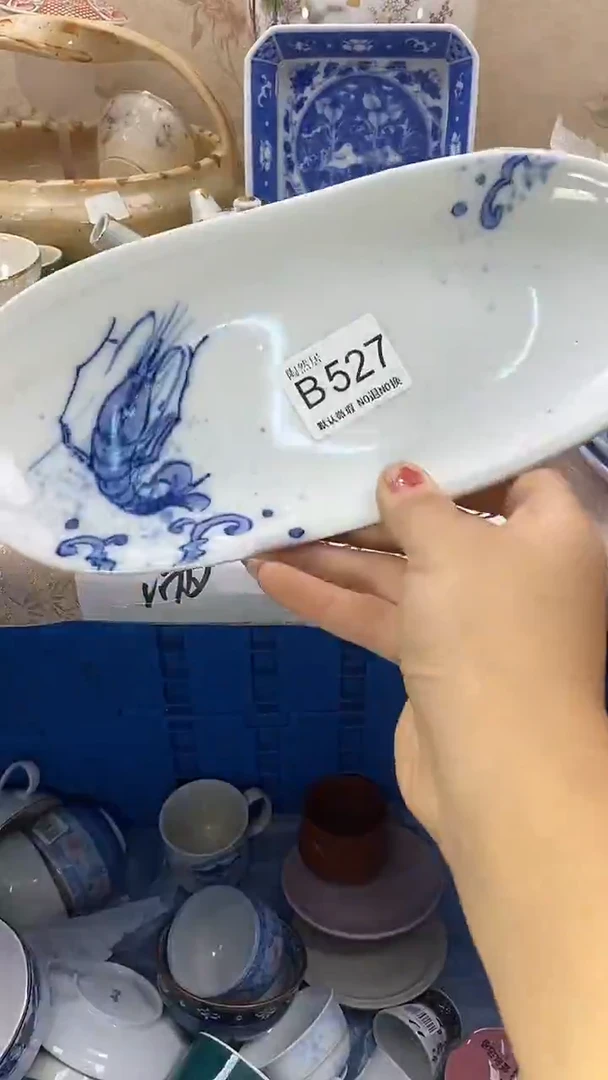 瓷片景**人回流瓷器，默认微瑕B527