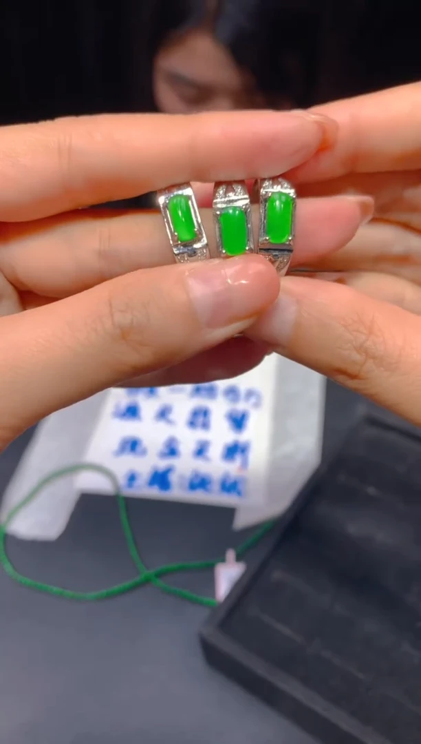 【闪购商品】定制翡翠未镶嵌152多样性发货（发其一）