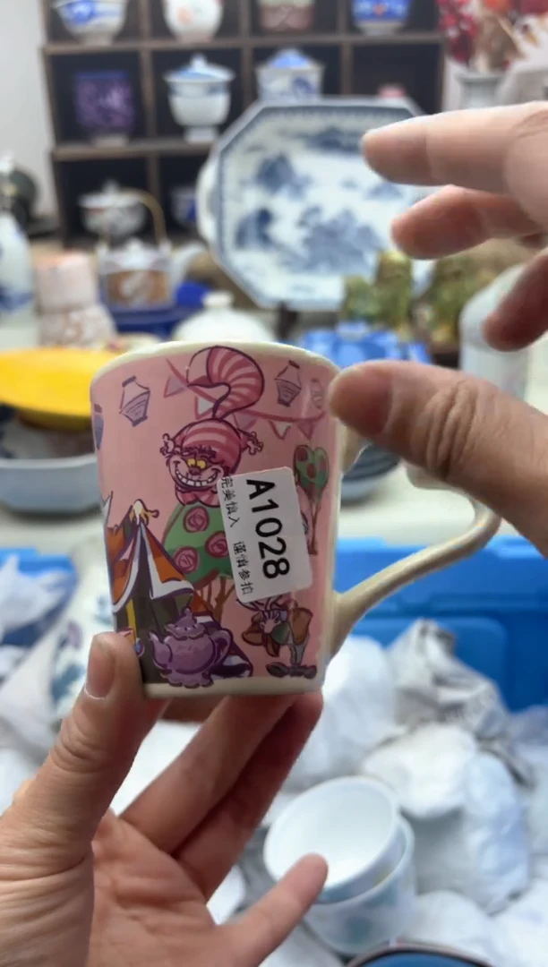 【闪购商品】碟1028A..............