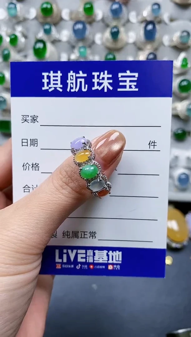 【闪购商品】翡翠戒指银S925镶嵌0700