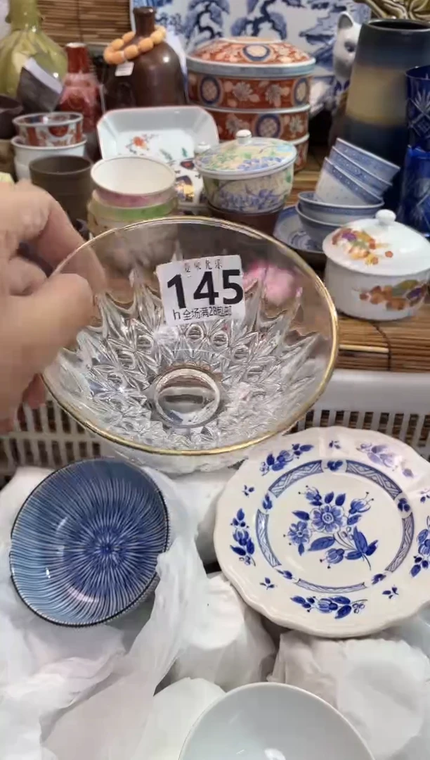 藏*全场满28包邮，陶瓷茶具瓷器