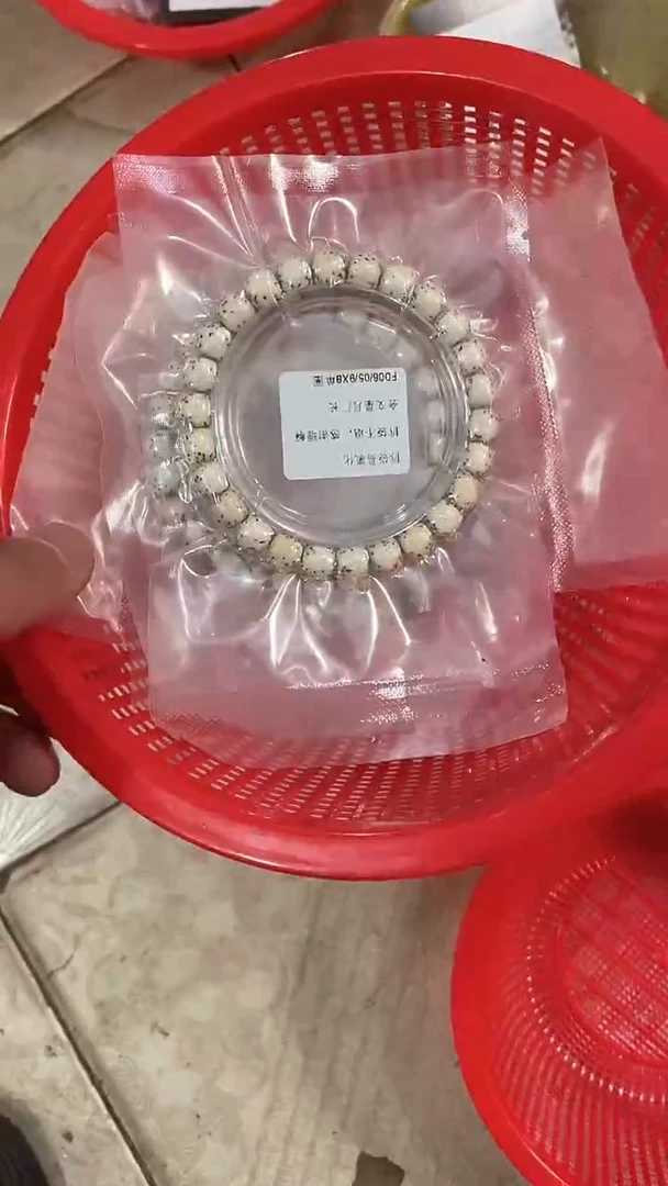 星月菩提手串海南星月菩提《F006》9X8河豚单圈