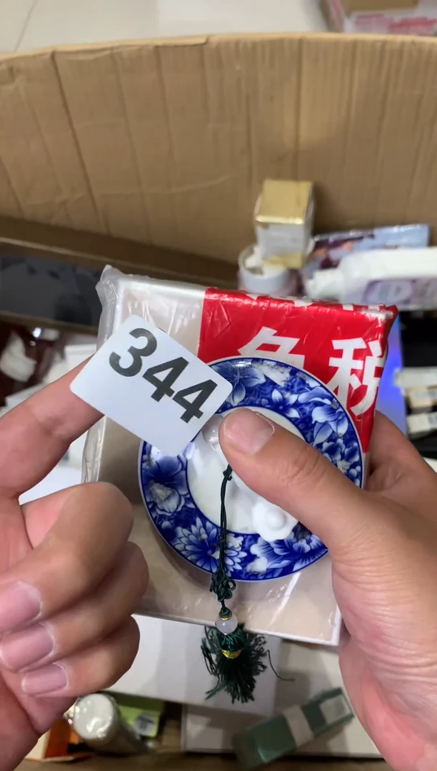 瓷器瓷器瓷器瓷器瓷器瓷器