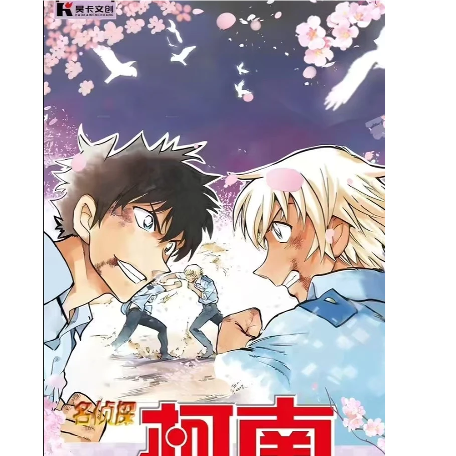 【名侦探柯南-昊卡文创】柯南基德动漫二创精美收藏冰箱贴