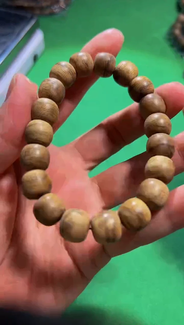【闪购商品】沉香手串148号15克越南芽庄多样性发一
