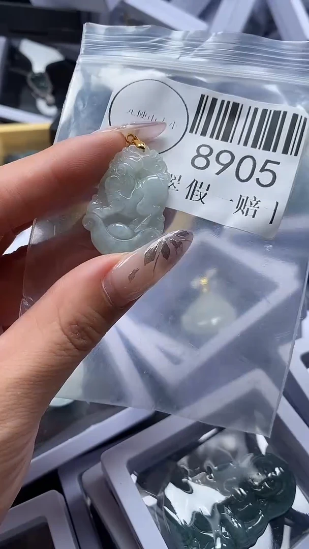 吊坠(不含链)未镶嵌翡翠8905