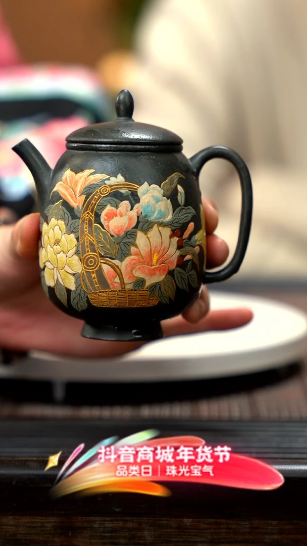 【闪购商品】紫砂茶壶古渡乌泥 宫灯