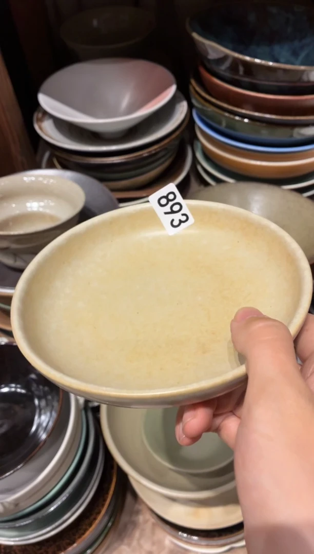 瓷片Z**～893黄色手工立口盘1个