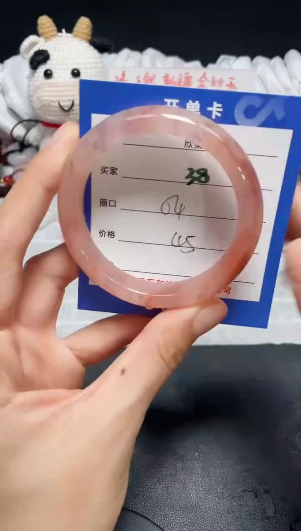 【闪购商品】石英质玉手镯未镶嵌38