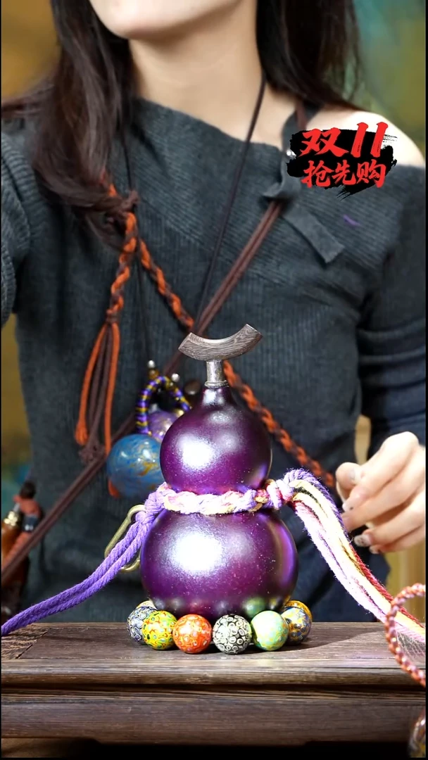 XW004大漆酒葫芦不包手串（现货现发）
