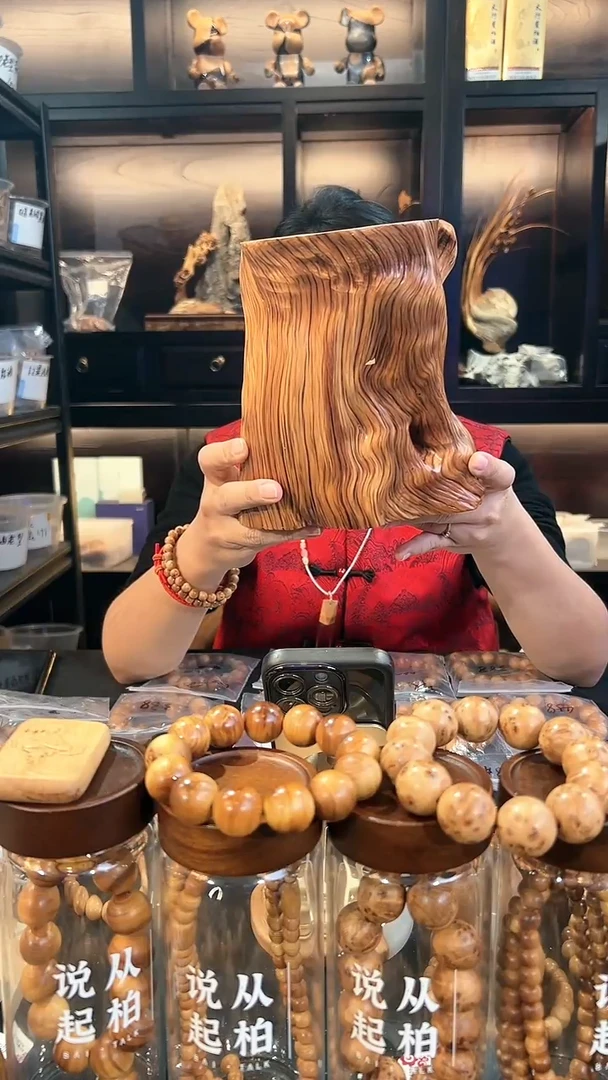 【闪购商品】崖柏大笔筒太行崖柏