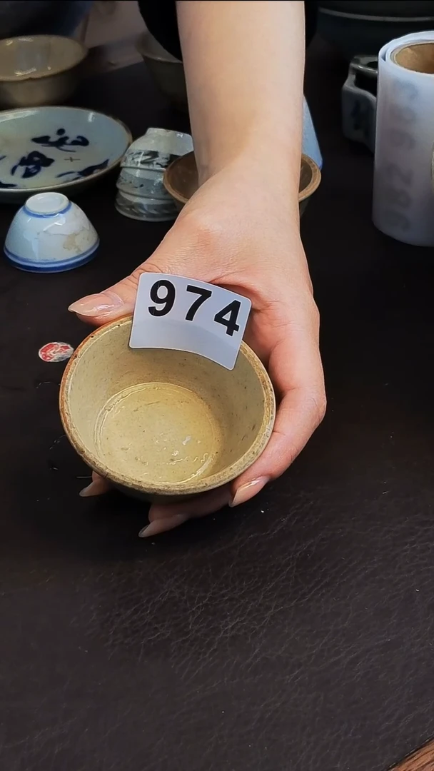 【闪购商品】1漂漂亮亮的瓷器编号974