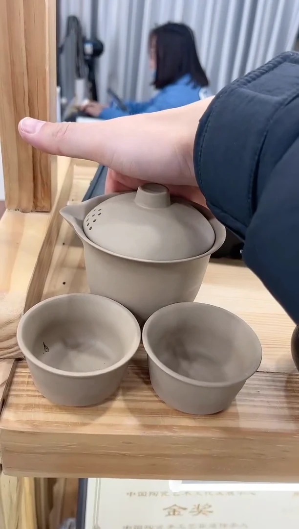 【闪购商品】展宏茶具展宏茶具@A-