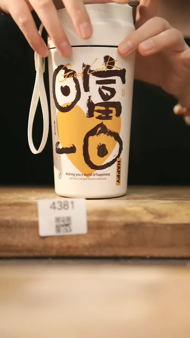 【落单孤品】福利/杯子@@4381