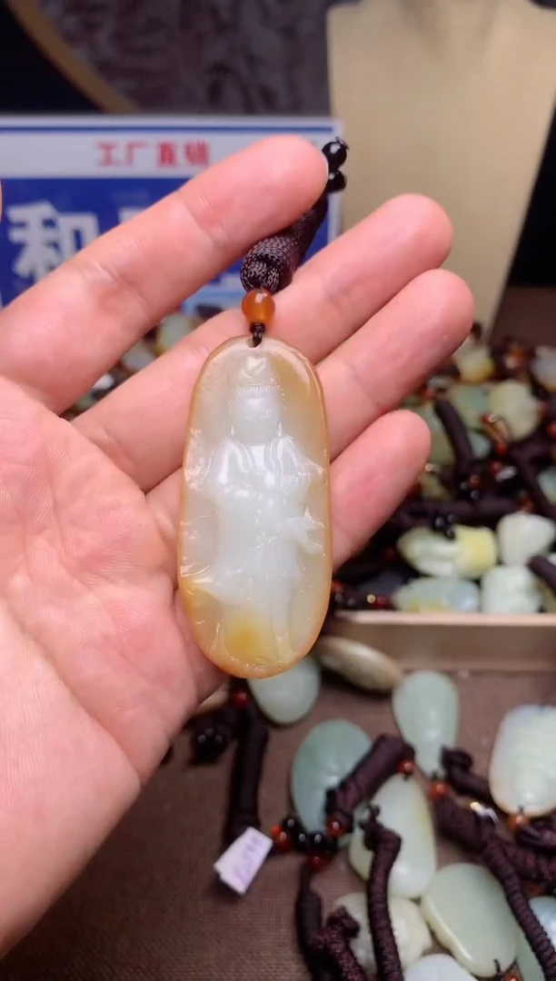 【闪购商品】和田玉颈饰未镶嵌1