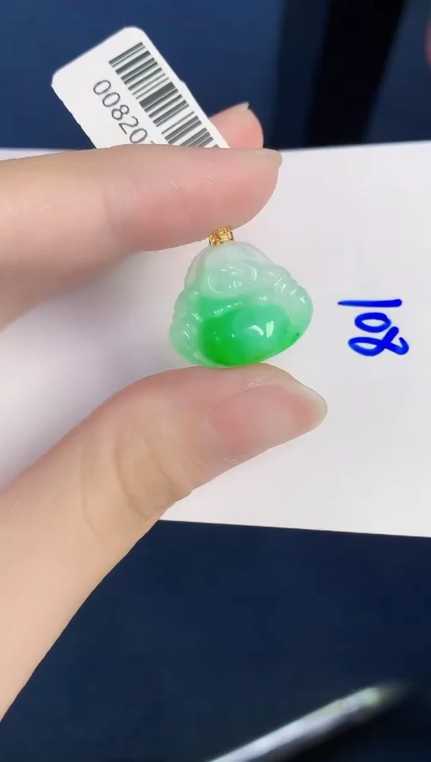 颈饰18K金镶嵌翡翠天然翡翠缅甸A货